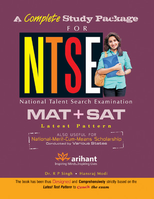 Arihant NTSE SAT + MAT Complete Study Package 